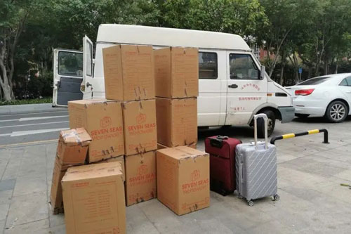 噶尔行李托运公司